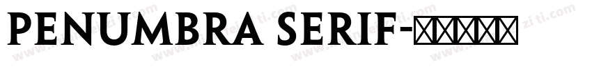 Penumbra Serif字体转换